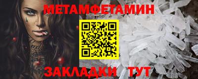 мдпв Волжск