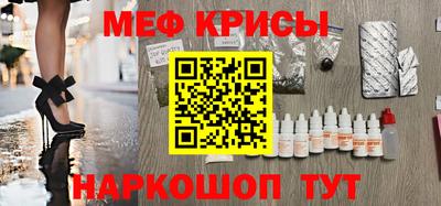 мдпв Волжск