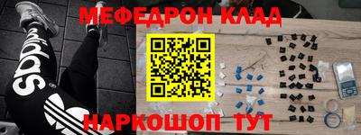 мдпв Волжск